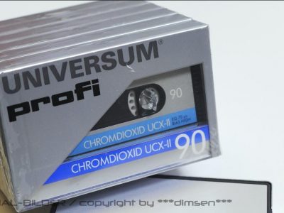 UNIVERSUM PROFI UXC-II 空白带