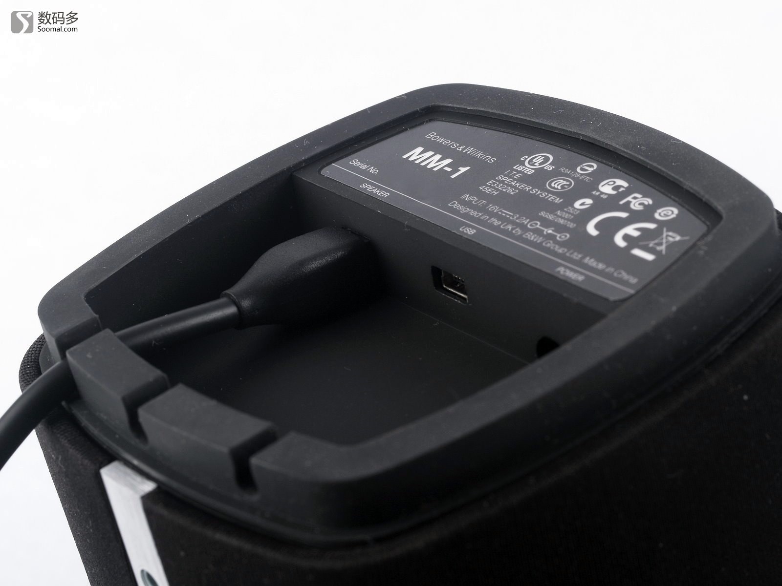 宝华 Bowers & Wilkins [B&W] MM1 微型音箱拆解 图集[Soomal] Lark Club