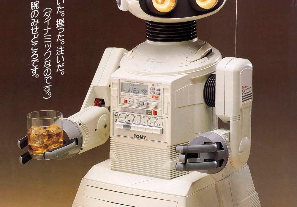 【广告】omnibot_2000