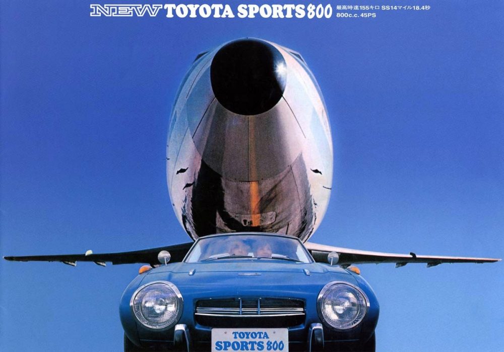 【广告】TOYOTA-SPORTS800