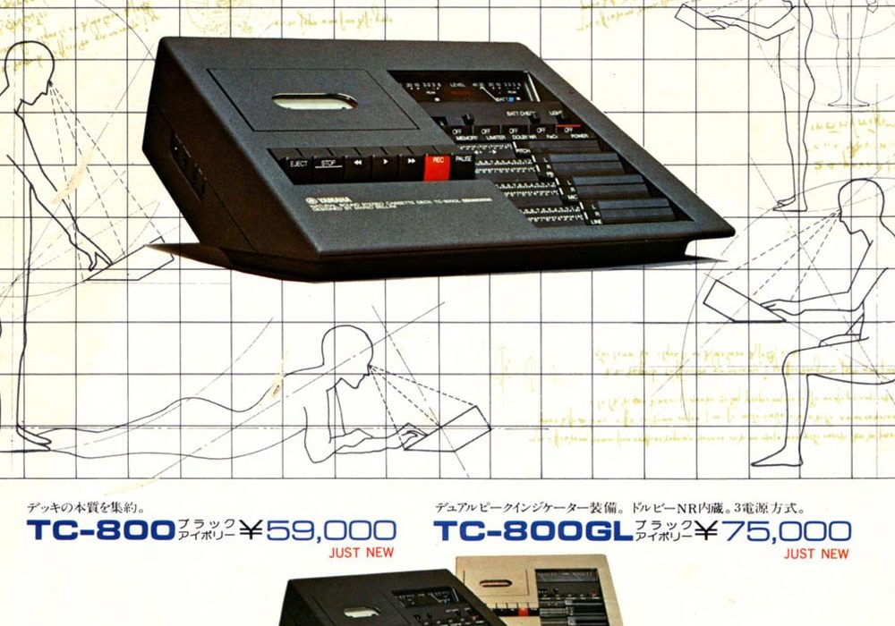 【广告】TC-800 TC-800GL