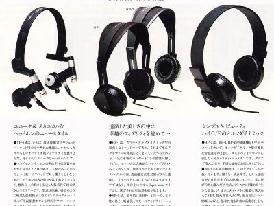 【广告】YH-5M HP-1 2 3