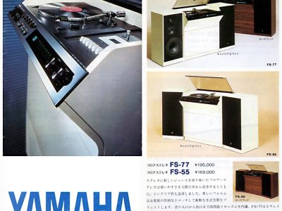 【广告】FLOOR STEREO