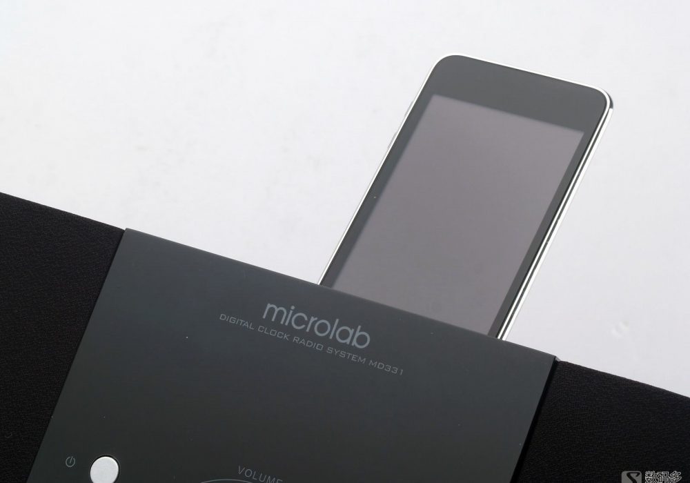 麦博 Microlab MD331 音箱[for iPod&iPhone]拆解 图集[Soomal]