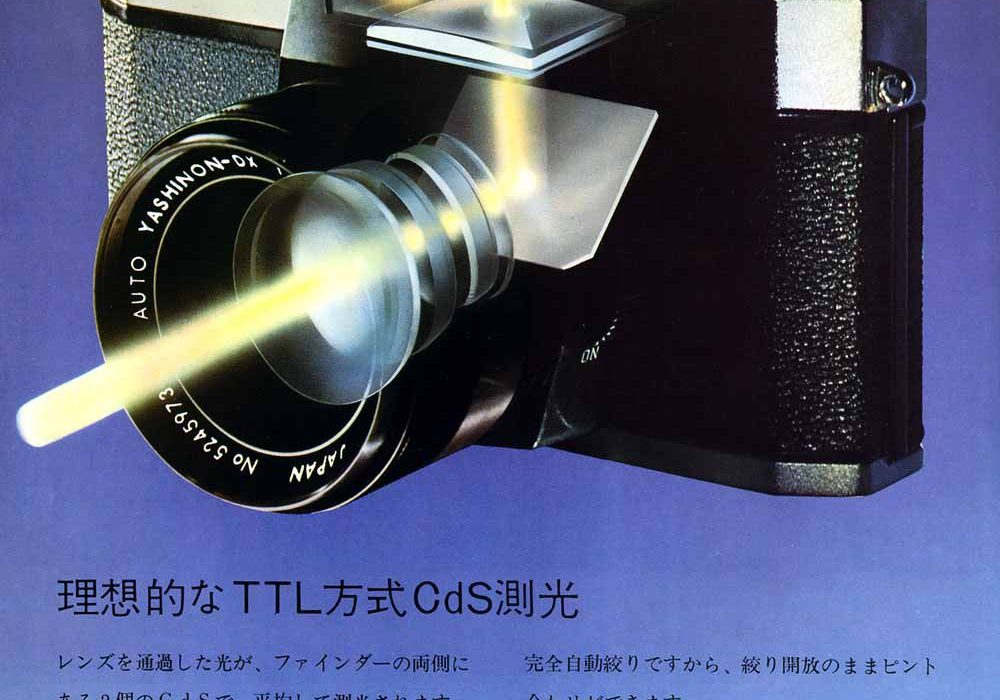 YASHICA-TL