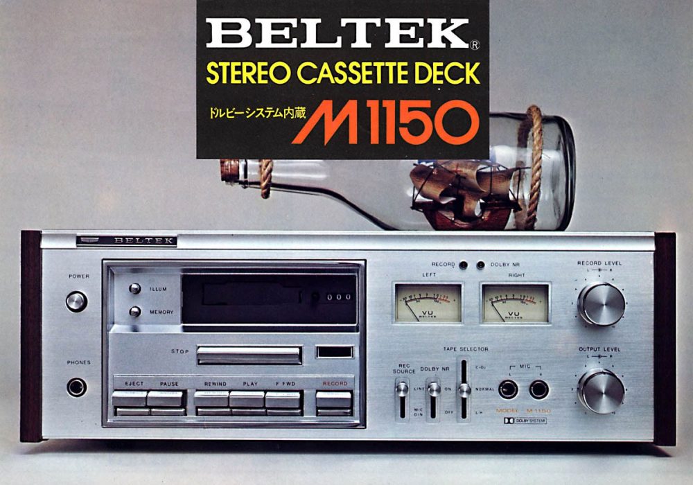 BELTEK-M1150
