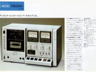 AurexPC-6030