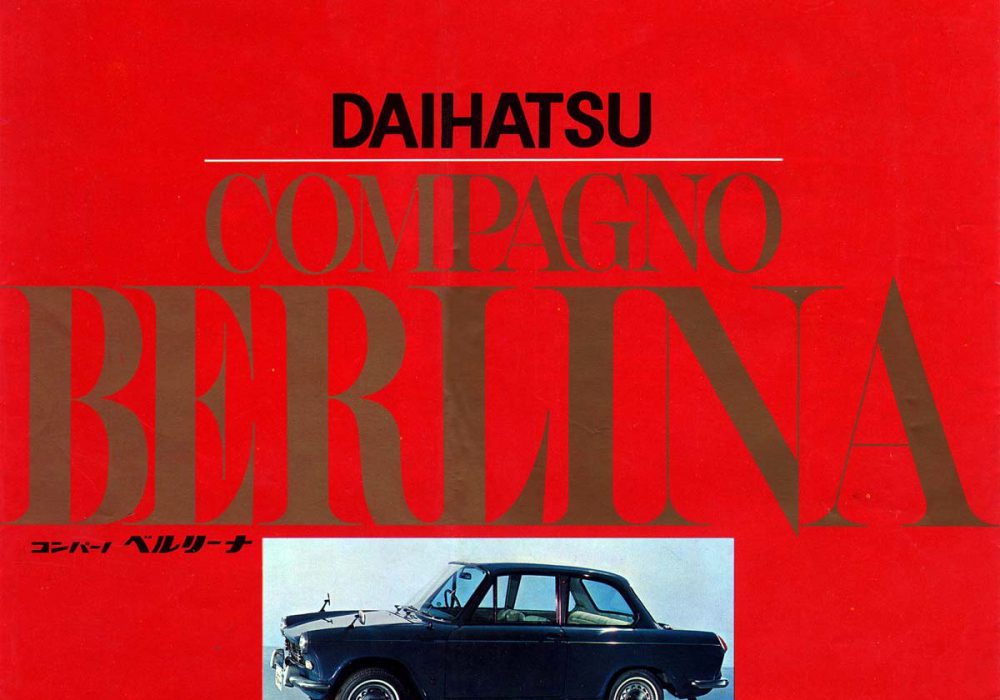 【广告】COMPAGNO