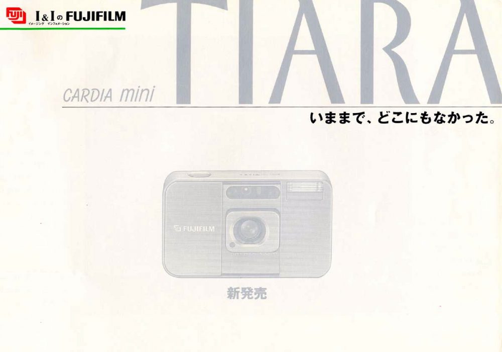 【广告】 FUJIFILM TIARA