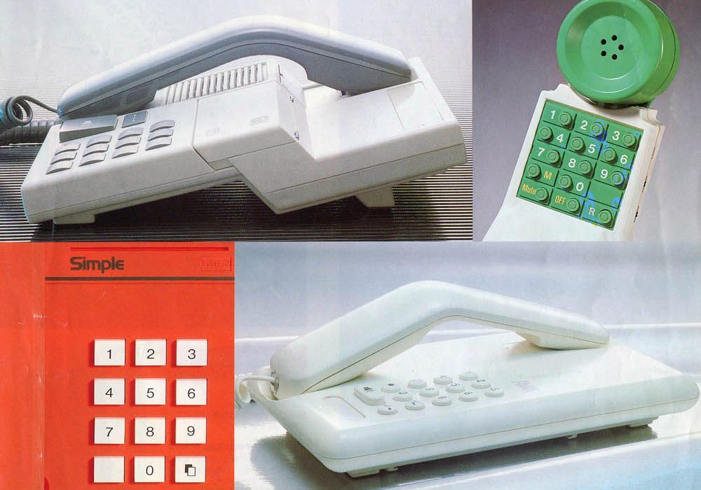 【广告】Fujitsu home telephone