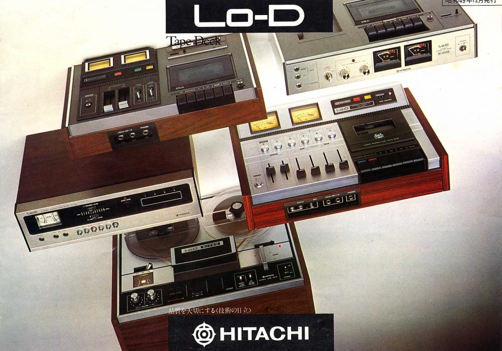 【广告】Lo-D_DECK_1974