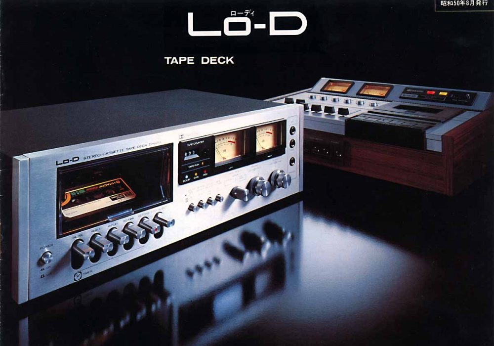 【广告】Lo-D_DECK_1975