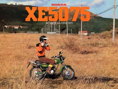 【广告】HONDA XE50/75