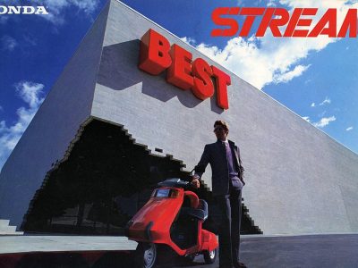 【广告】HONDA STREAM