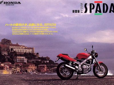 【广告】HONDA VT250 SPADA
