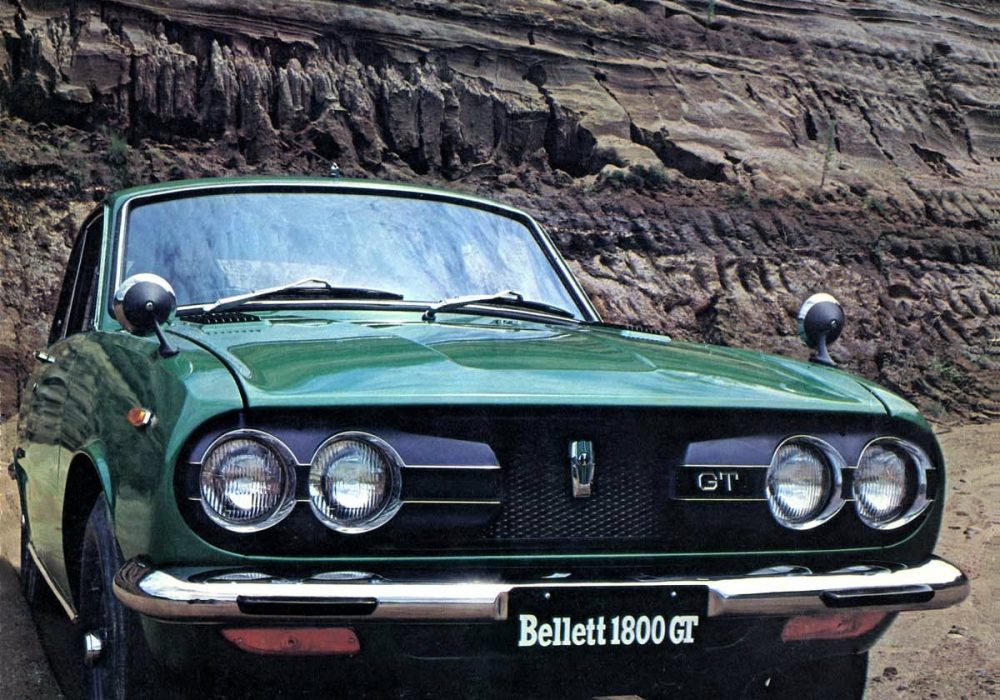 【广告】Bellett-1973
