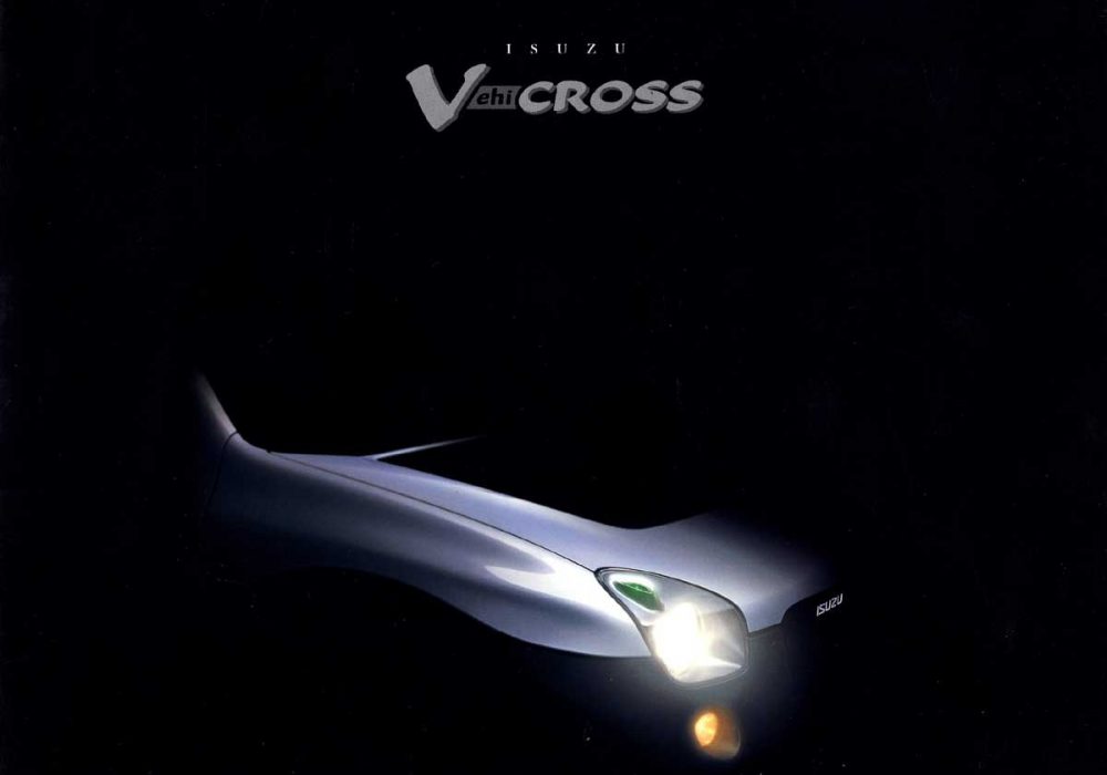 【广告】VehiCROSS