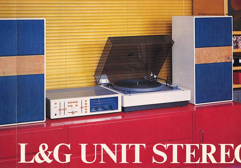 【广告】L and G STEREO UNIT SYSTEM