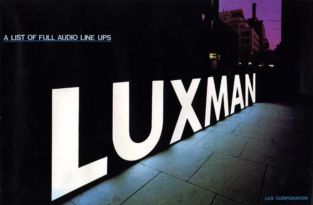 【广告】LUXMAN 1978