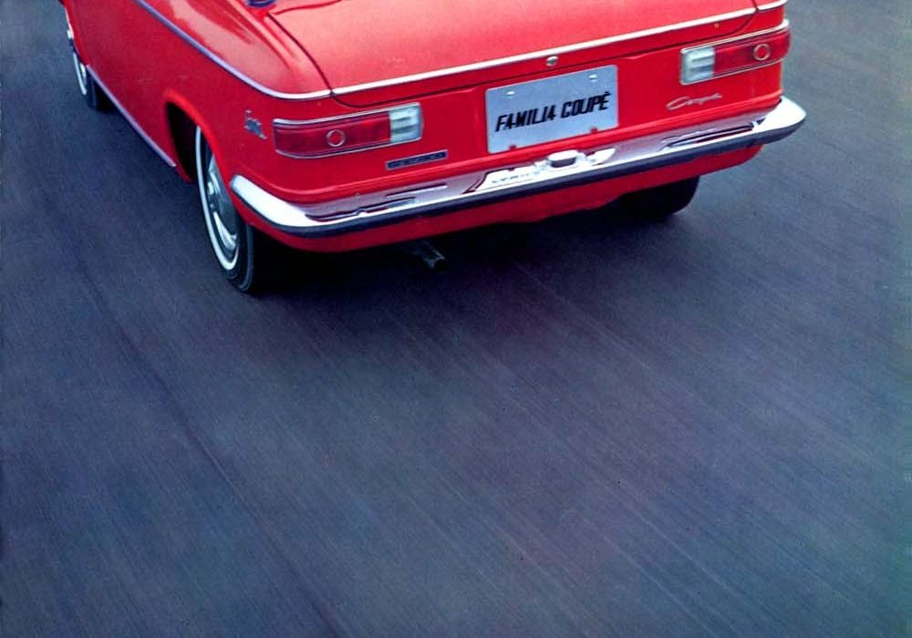 【广告】Familia-Coupe1965