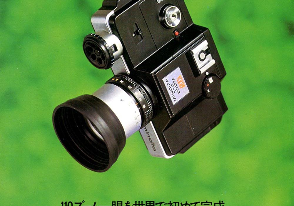 【广告】Minolta 110 ZOOM