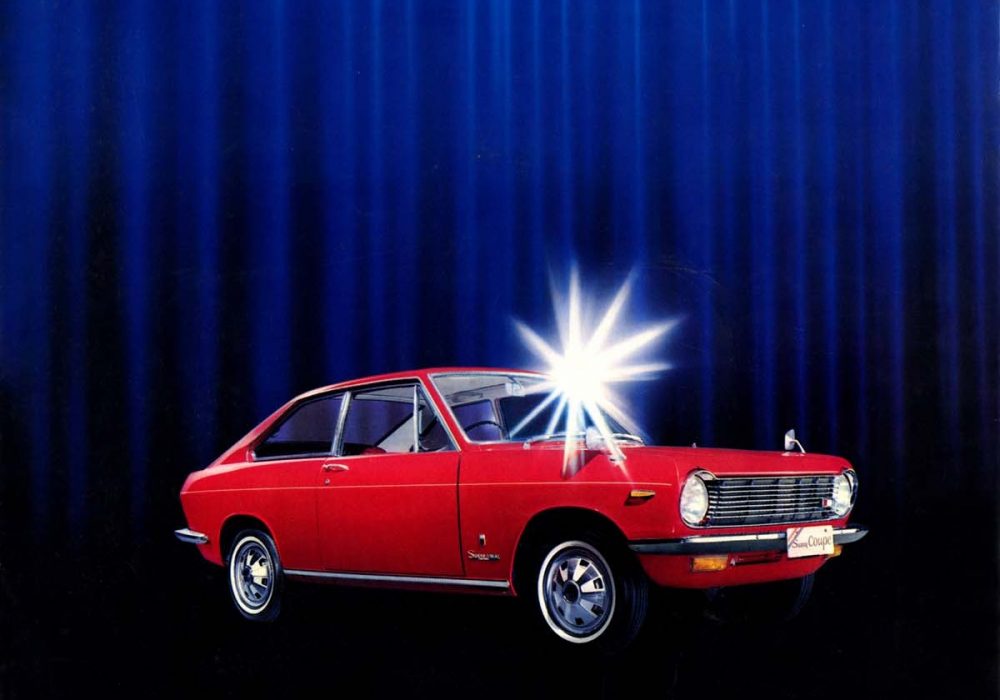 【广告】NISSAN Sunny Coupe 1968