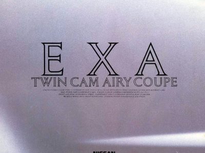 【广告】EXA