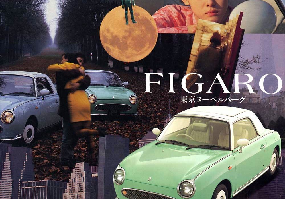 【广告】FIGARO