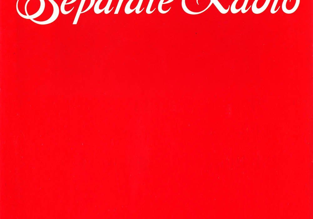 【广告】Separate_Radio