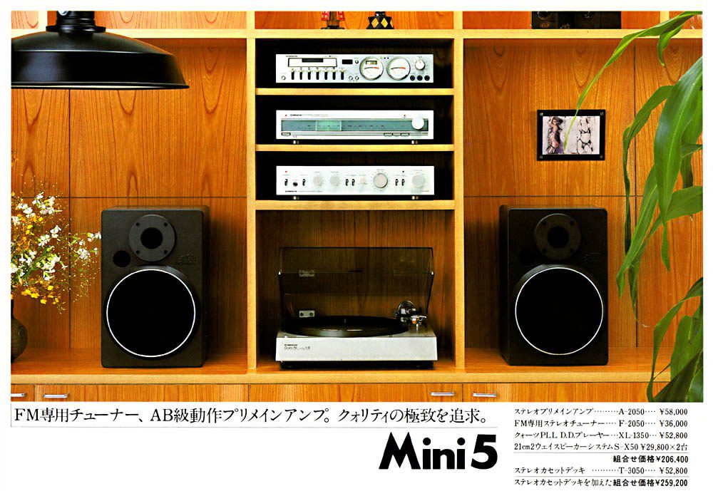 【广告】MINI_COMPONENT