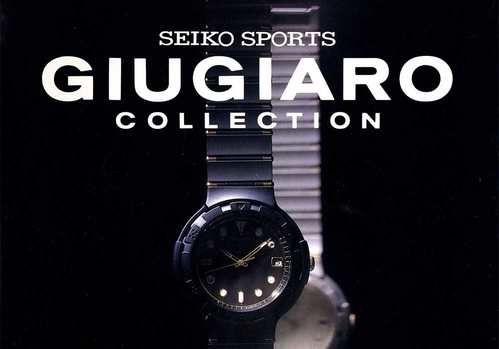 【广告】GIUGIARO-collection