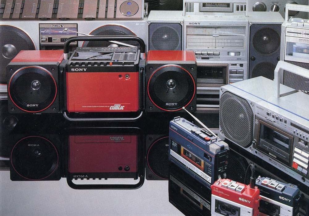 【广告】Radio-CASSETTE 1982