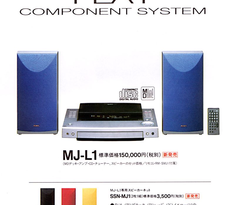 【广告】FLAT COMPONENT SYSTEM