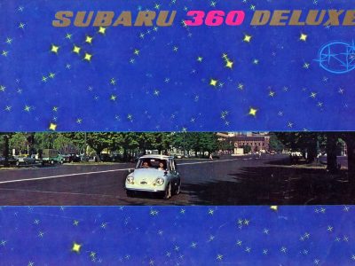 【广告】SUBARU 360