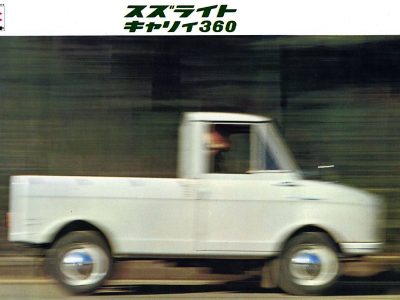 【广告】SUZULIGHT CARRY 360