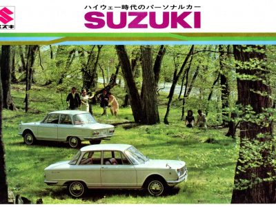 【广告】SUZUKI Fronte 800