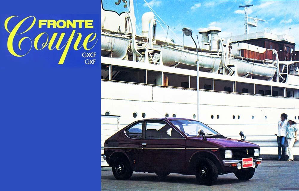 【广告】Fronte Coupe 2+2