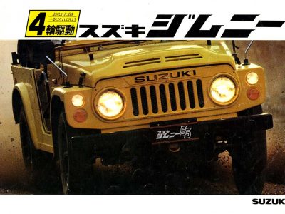 【广告】SUZUKI Jimny-55