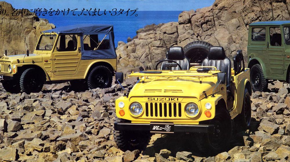 【广告】SUZUKI Jimny-55