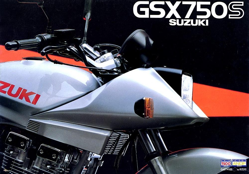 【广告】SUZUKI GSX750S-KATANA