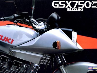 【广告】SUZUKI GSX750S-KATANA