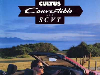 【广告】SUZUKI CULTUS-Convertible