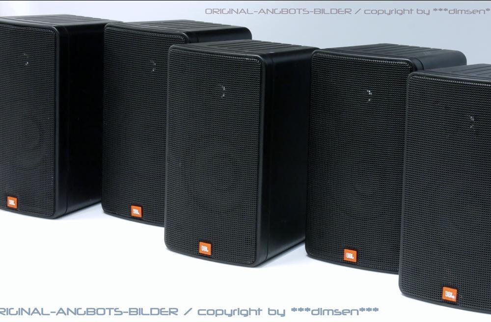 JBL ESC500 系列音箱