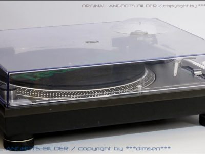 松下 Technics SL-1210MKII 黑胶唱机