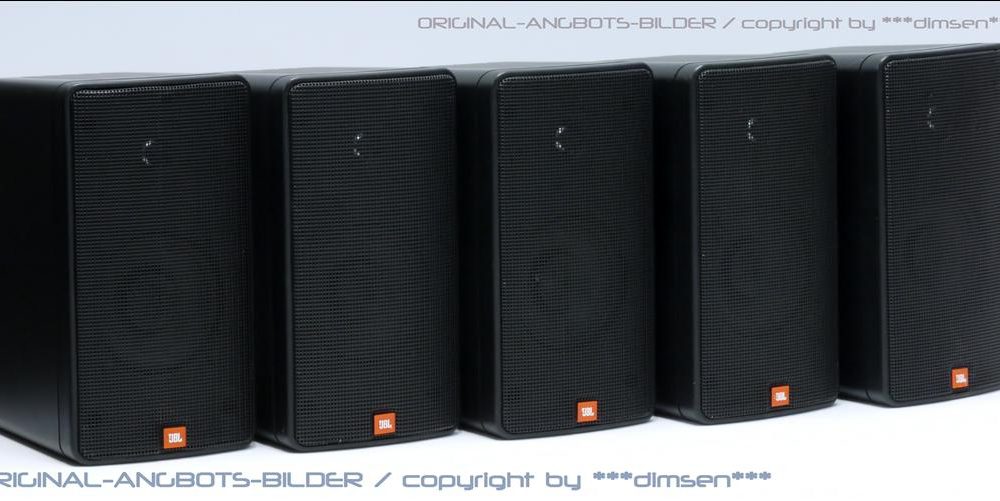 JBL ESC500 系列音箱