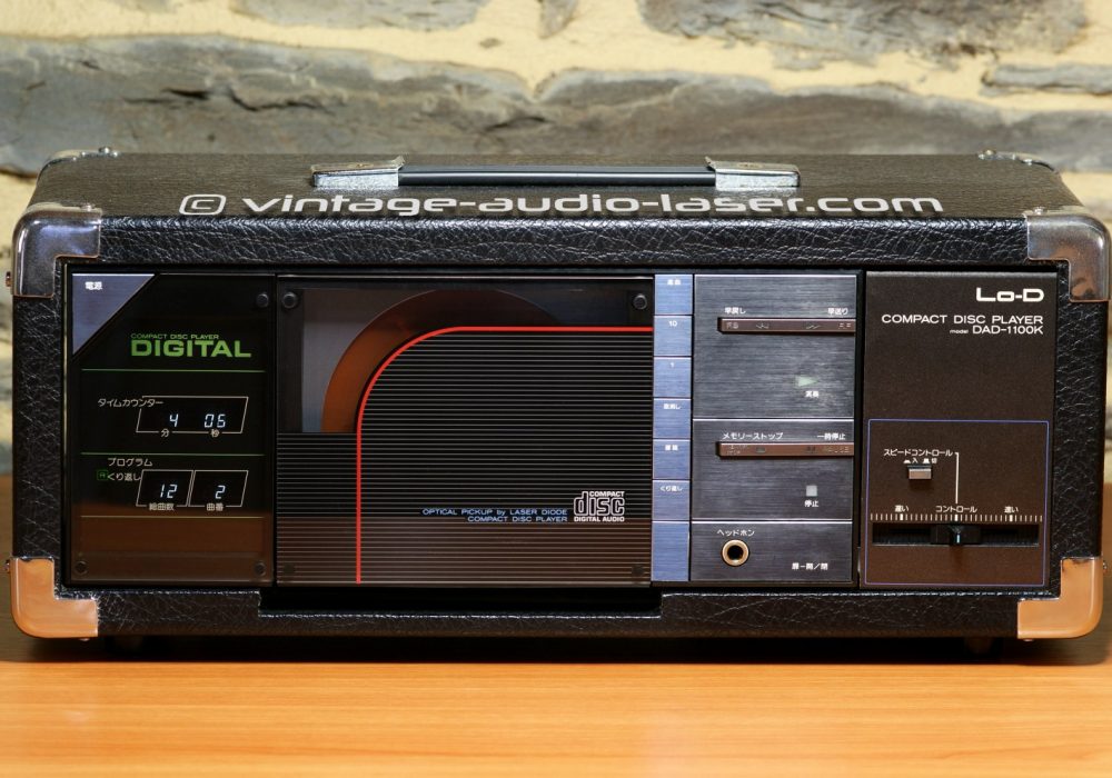 日立 Lo-D DAD-1100K CD播放机