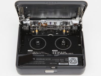Philips DCC-134 Digital Compact Cassette Player - Cassette Compartment (1994)