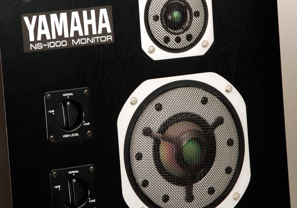 Yamaha NS-1000 M Monitor