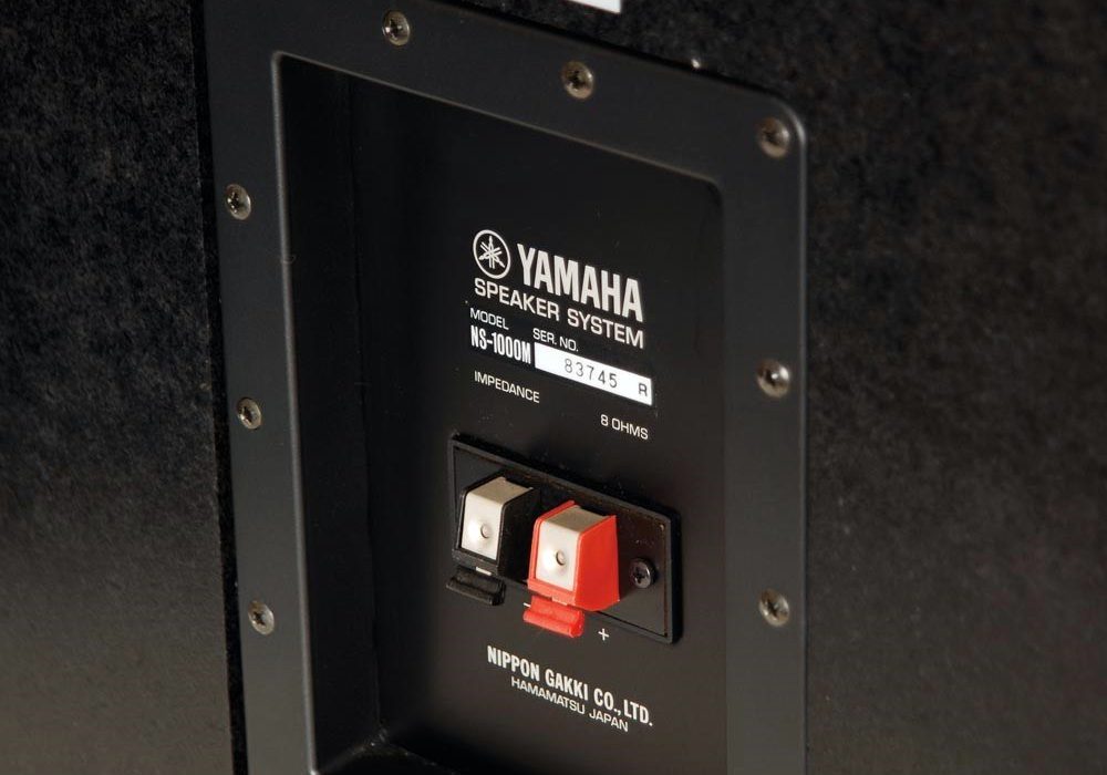 Yamaha NS-1000 M Monitor