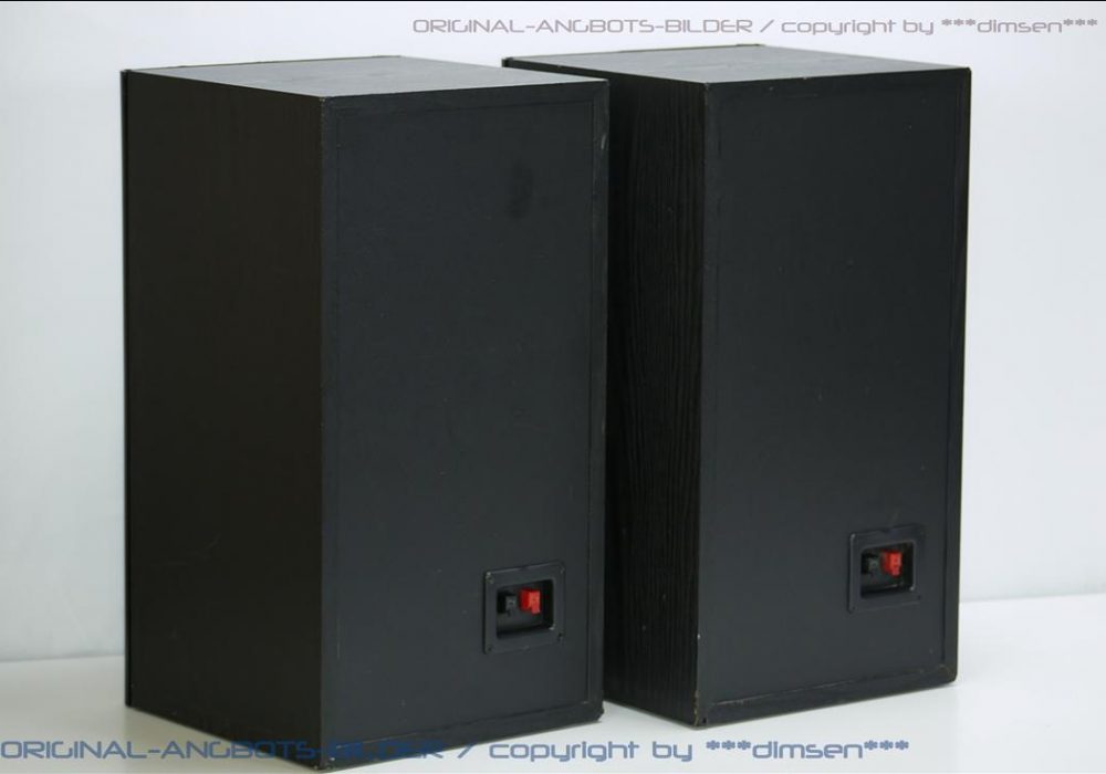 ARCUS TS-45 三分频书架箱